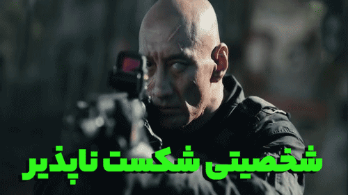 تحلیل بازی king of Spades در سریال آلیس در سرزمین مرزی